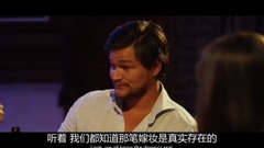 The film " Gu island seizes treasure " galaxy of