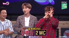 18/06/09_Super Junior of caption of Chinese of Mus