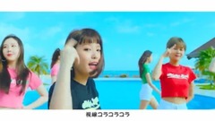 Galaxy of Korea of _ of caption of Japanese of edi