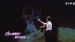 Like Han Dongjun of _ of your spot edition slowly