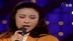 Resemble wind again like rain like mist Liang Yanling of _ of 1991 spots edition