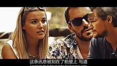 The film " Gu island seizes treasure " galaxy of