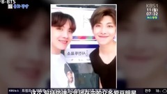 18/06/11_ of news Chinese caption is ballproof rel