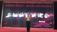 Parents is day meal pats edition _ Jin Bo