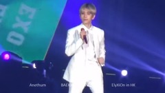 What U Do - The E? YXiOn In Hong Kong advocate - B