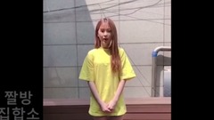 18/06/09_Nine Muses of 2018 challenge glacial a bu