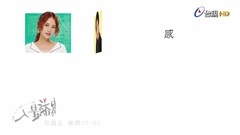 Male friend is not the person wishs you carry Yang