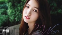 _GFriend of characteristic of Yan Zhi of appearanc