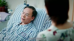 Galaxy of Chinese of principle problem _ , former 