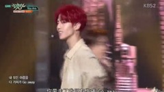 17/10/20_GOT7 of caption of Chinese of edition of