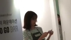 Girlhood allow Innisfree my foundation cream works