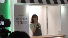 Girlhood allow Innisfree my foundation cream works