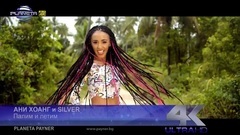 Ani Hoang - Palim I Letim_Ani Hoang