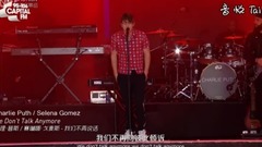 We Don ' _Charlie Puth of Sino-British caption of