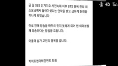 After large precious dies to enrage ballad beforeh