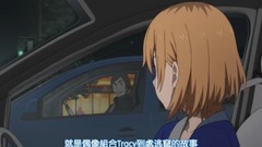 [is white box mixed cut] do not come in watch drif