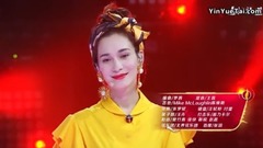 Galaxy of Chinese of _ of edition of spot of the w