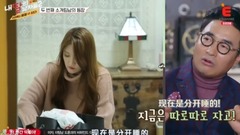 The male people of my daughter 2 special a Li Xiug