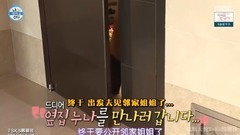 [Li Shiying] can follow a victory the day the woma