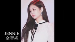 BLACKPINK of meal milling Chinese ink returns to S