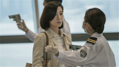 " divulge a secret person " She Shiman of _ of S