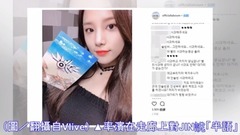 [BTS][ballproof teenager is round] below the 18060