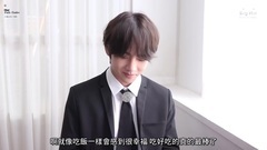 Small I hope truly Jin Taiheng piece Chinese capti