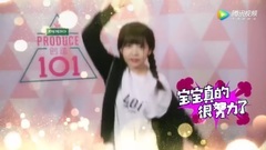 [Cut of Lai Meiyun of Highlight] of person energy 