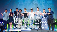 " Yi Asuo password " galaxy of Chinese of _ of f