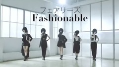 Fashionable _Fairies