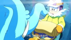 The film " machine cat. Antarctic big risk " in