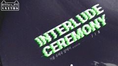 Sino-South Korean of the JIN before autumn day is