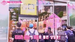 National producer, meet with you now. Formal on Ju