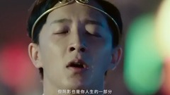 Film of encourage annals warm blood is mixed cut \