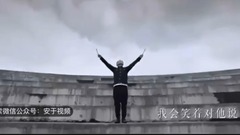 The life is more than the music of network of drif