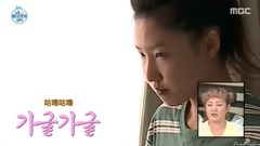 Install Hui Zhen 18/06/08_MAMAMOO