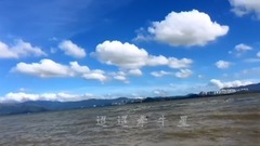 _ of far away Altair is achieved formerly, musical