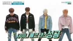 Dancing of Good Evening gearshift - the God 18/06/