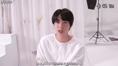 [The word in LFB] 180612 [2018 BTS FESTA] Jin is s