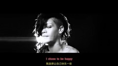 _Rihanna of Diamonds Sino-British caption