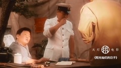 Black out tear open film whole world the first tim