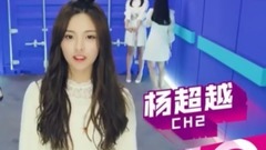 [creation 101] secret seek by inquiry " the villa