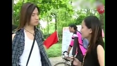 Astral dream predestined relationship is wonderful