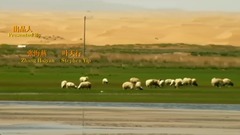 The film " 7 residence " galaxy of _ of upside C