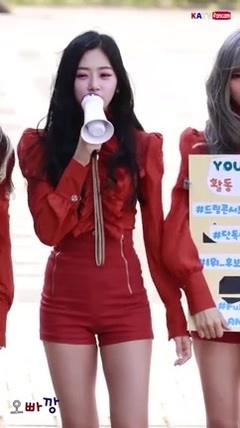 180612 happiness remote - interactive greeting THE