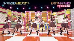 @ AKBINGO of ー of キ of ッ of ク of ン of ュ of 