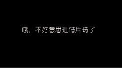 Day of assist of Nine Percent model assist is not 