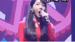 Show of Kiwi Band of concert of earth of green of