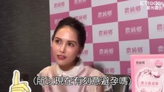 By: of of small Zhou Zhou? It is good by tha