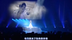 Hanabi&_ of caption of Chinese of edition of End R